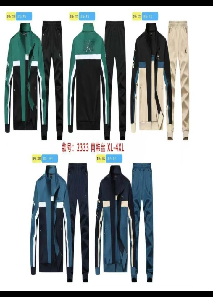 Jordan 2333 Conjunto