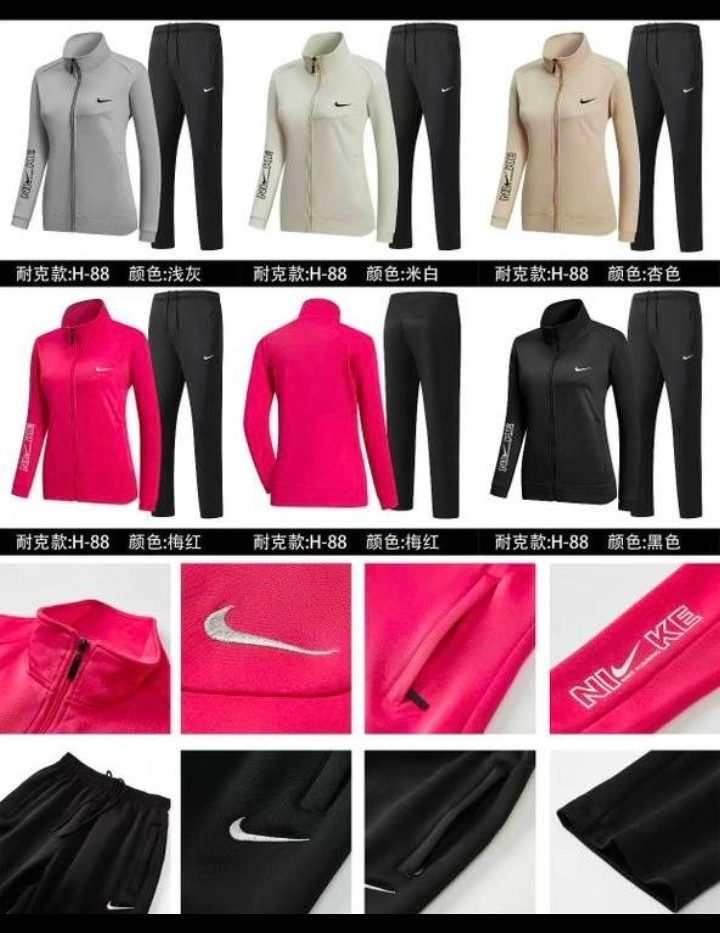 Nike H-88 Conjunto Dama