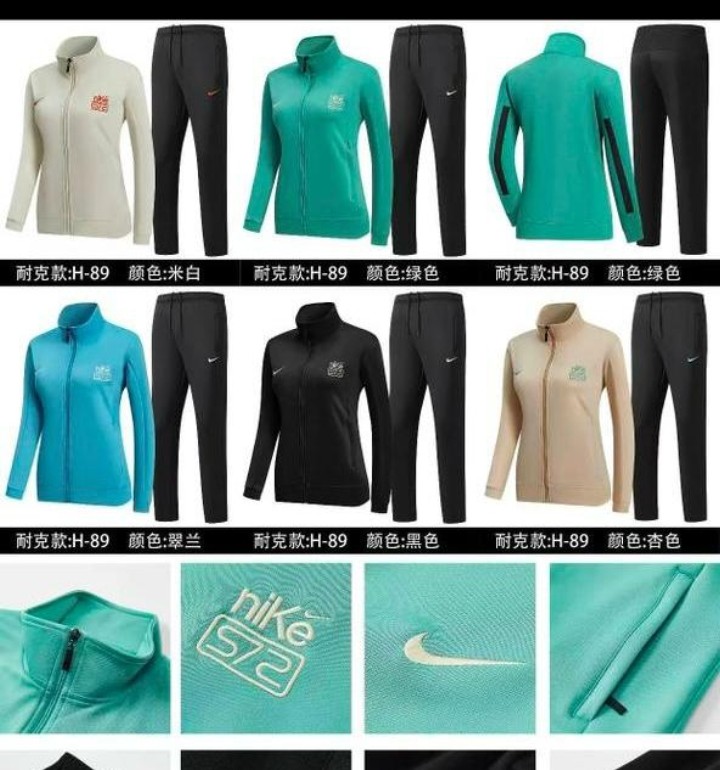 Nike H-89 Conjunto Dama